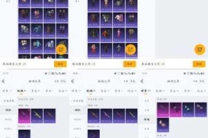 虚荣Vainglory花妖Petal全技能属性详解与图鉴资料深度解析攻略