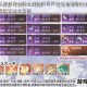 古今江湖刺客全职业进阶秘籍跨时代流派解析与顶级装备搭配实战全攻略