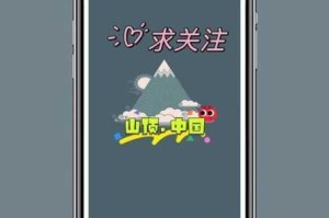 风云志双开挂机高效操作指南 图文详解双开技巧与挂机流程实战教程