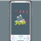 风云志双开挂机高效操作指南 图文详解双开技巧与挂机流程实战教程