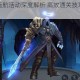闪烁之光远航活动深度解析 高效通关技巧与实战心得分享