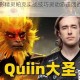 DOTA2幻影精灵帕克实战技巧灵动游走团战节奏全解析