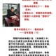 大掌门圣火令与贪狼令对比分析及实战选择策略深度解析