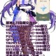原神11月最新兑换码免费领取11版本可用礼包码汇总分享