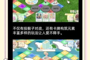 果汁四溅第十六关通关技巧解析助你轻松突破障碍畅享游戏乐趣