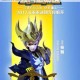 上单杨戬哮天犬峡谷制霸秘技 致命追击强势打法横扫战场无人能挡