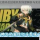 绝区零安比德玛拉技能机制深度解析与实战连招技巧全览