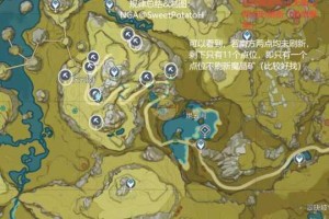 原神魔晶矿高效采集路线指南 最多分布区域与点位地图全解析