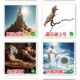 微信全民有文画成语闯关第20关答案及全关卡通关攻略解析
