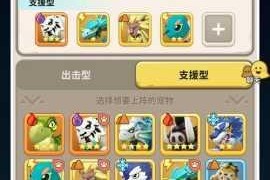 不休的乌拉拉战士玩具挑选攻略与战士专属玩具精选推荐
