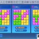 时空猎人公会解散功能位置详解与操作指引说明