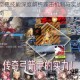 明日方舟空弦技能深度解析连击机制与实战高效输出技巧全指南