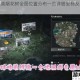 和平精英烟花树全图位置分布一览详细坐标及寻找攻略分享