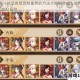 阴阳师斗技低端局克制童男的方法大揭秘零投入助你轻松冲上 2000 段位