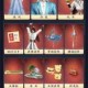 剑网3无界公测兑换码礼包福利全攻略 限时免费领取独家游戏好礼合集