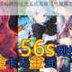 双生视界模拟战列拉金实战攻略与弓男阵容搭配技巧解析