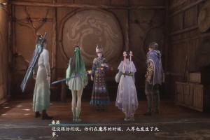 仙剑奇侠传7硬核评测：剥离情怀滤镜 全方位解析游戏品质与性价比真相