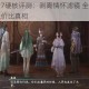 仙剑奇侠传7硬核评测：剥离情怀滤镜 全方位解析游戏品质与性价比真相