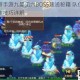 梦幻西游手游九婴见六BOSS速通秘籍 队伍配置与实战操作技巧详解