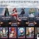 斗罗大陆魂师对决手游全阶段强力阵容推荐及魂师组合搭配深度解析