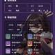 真北斗无双白金攻略全成就解锁技巧与角色培养心得详解