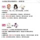 阴阳师鬼域讨伐战高效阵容搭配指南 强力式神组合与实战技巧全解析