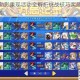 洛克王国劫影重现活动全解析挑战技巧奖励获取与高效通关指南