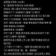 战火中的隐匿艺术 建筑工地躲猫猫避开狙击手全攻略