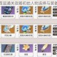 最后一步首层通关攻略初始人物选择与装备搭配推荐