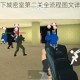 解谜逃出地下城密室第二关全流程图文详解与完美通关技巧分享