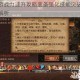 花千骨手游战力速升攻略装备强化技能突破与伙伴养成技巧全解析