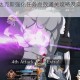 FGO斯巴达克斯强化任务高效通关攻略及实战技巧全面解析