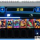 魔卡幻想蛮皇争霸全攻略：卡组搭配与战斗策略深度解析