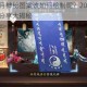 阴阳师 2 月神秘图案该如何绘制呢？2020 年二月神秘图案分享大揭秘