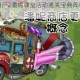 植物大战僵尸2潘妮课堂活动通关宝典阵容搭配与实战技巧详解