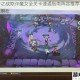 金铲铲之战欺诈魔女全关卡速通指南阵容推荐与零失败打法解析