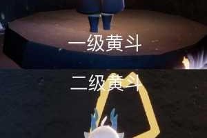 光遇白金斗篷先祖全位置解析与快速收集路线指南