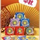 元素方尖双节狂欢庆典开启 国庆中秋限定礼包码福利限时放送