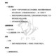 使命召唤17全版本价格对比及发售定价详情解析