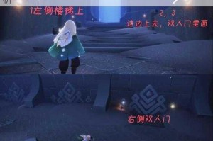 光遇禁阁鲲叫声音全收集攻略与高效获取技巧解析