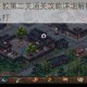 烟雨江湖天一教第二关通关攻略详细解析：天一教第二关究竟怎么打