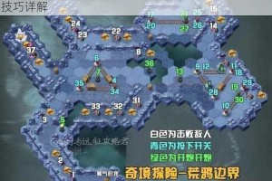 破解史上最坑白日梦第八关抢劫梦境超难通关攻略与技巧详解