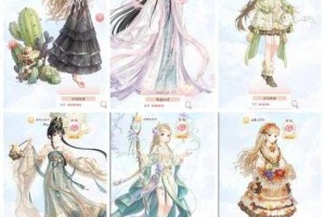 奇迹暖暖百幻蝶仙套装获取全攻略详细步骤与实用技巧解析