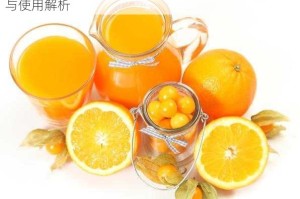 奥拉星手游橙色食物高效获取攻略 全途径收集技巧与使用解析