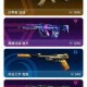 无畏契约手机端每日商店查看方法详解 手把手教你轻松获取商品信息