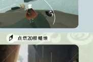 光遇潜海季大龙藏匿点全攻略 探索神秘海域快速定位远古生物详细路线