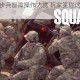 战团单机AI步兵智障操作大赏 玩家笑称这波战术太逆天
