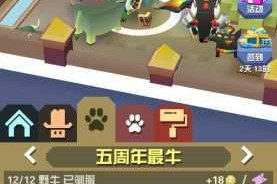 疯狂动物园稀有动物捕获秘籍全解析及高效获取技巧指南
