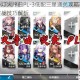 明日方舟灯火序曲PL-3低配三星通关攻略平民阵容搭配与实战技巧解析