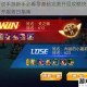 挂机传说手游新手必看零基础完美开局攻略快速上手技巧与开服首日指南
